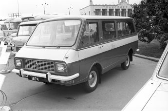 Микроавтобус РАФ-2203 "Латвия", выпущенный на Рижском автозаводе