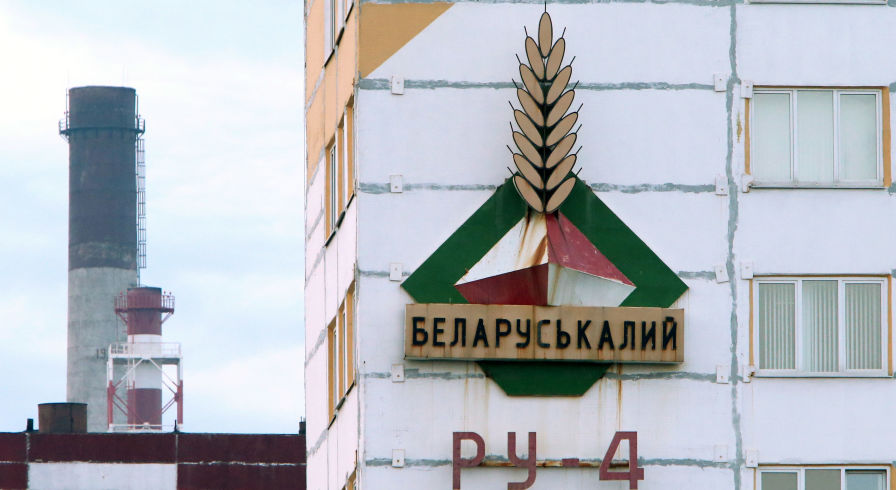 "Беларуськалий"
