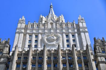 Здание Министерства иностранных дел РФ
