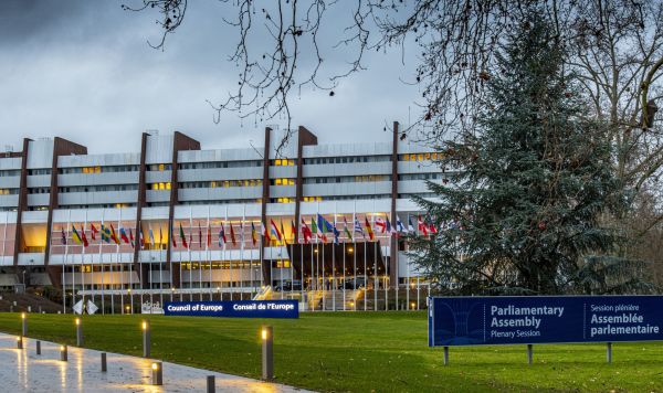 Главное здание Совета Европы в Страсбурге