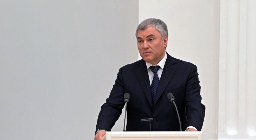 Спикер Госдумы Вячеслав Володин