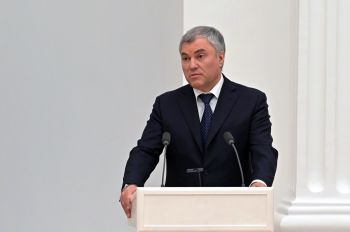 Спикер Госдумы Вячеслав Володин