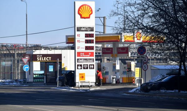 Shell объявила о закрытии заправок в России 