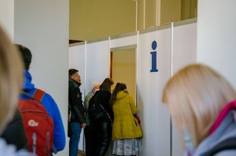 Рижский центр поддержки граждан Украины