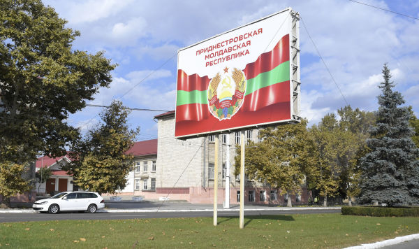 Баннер в центре Тирасполя, Приднестровье