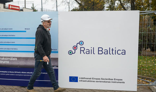 Логотип новой железной дороги Rail Baltica