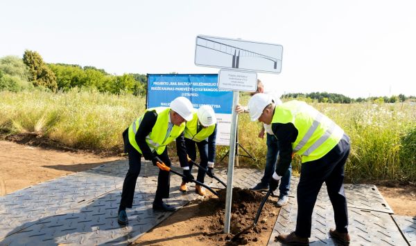 Открытие строительства моста проекта Rail Baltica, 21 июля 2022