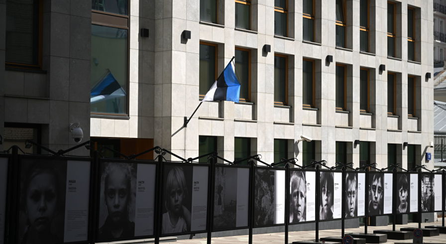 Здание посольства Эстонии в Москве