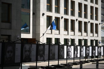 Здание посольства Эстонии в Москве