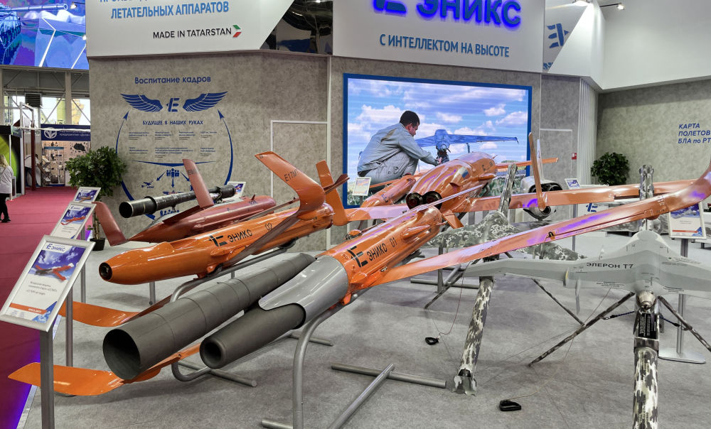 Воздушные мишени наземного старта на стенде Эникс на выставке Международного военно-технического форума "Армия-2022", Россия, 16 августа 2022 