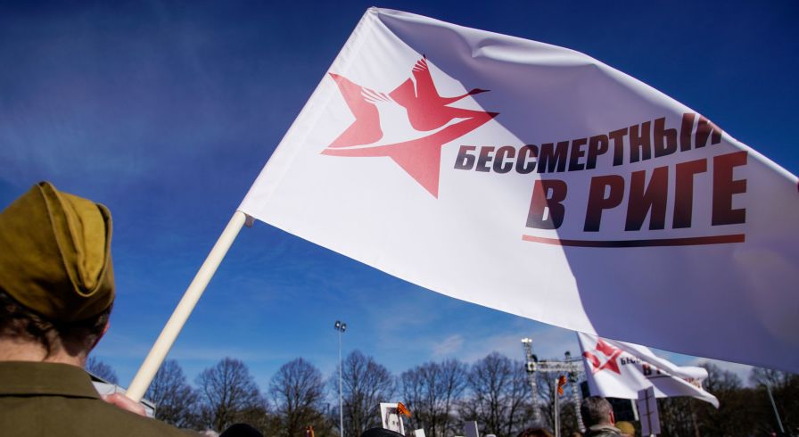 Участники акции "Бессмертный полк" в Риге, 9 мая 2017
