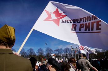 Участники акции "Бессмертный полк" в Риге, 9 мая 2017