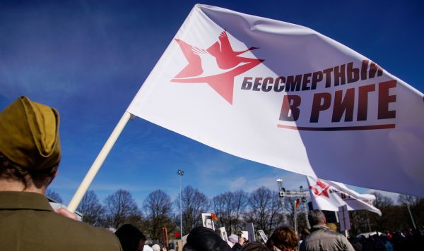 Участники акции "Бессмертный полк" в Риге, 9 мая 2017
