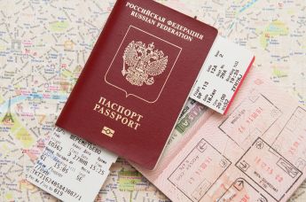 Паспорт гражданина Российской Федерации