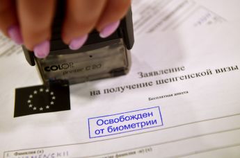 Печать "Освобождение от биометрии" на заявление на получение шенгенской визы