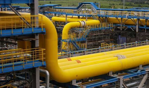 Газоперерабатывающий завод