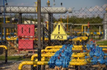 Табличка "Газ"