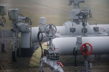 Газопровод 