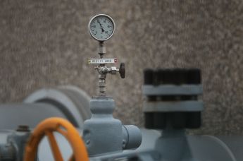 Газопровод 