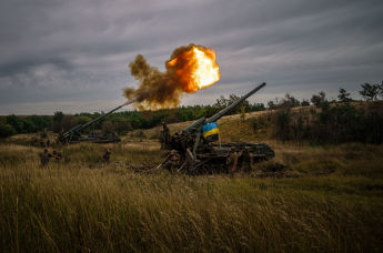 Украинское артиллерийское подразделение