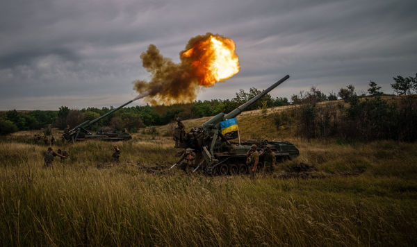 Украинское артиллерийское подразделение
