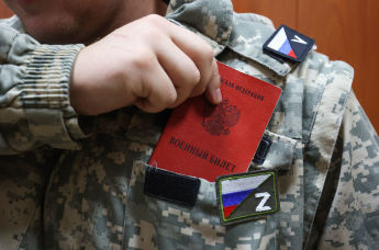Мужчина, призванный на воинскую службу в ходе частичной мобилизации в РФ