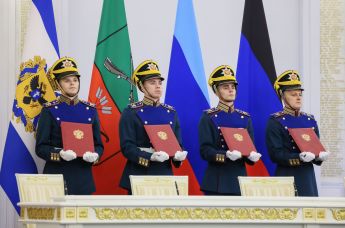 Церемония подписания договоров о вхождении в РФ ДНР, ЛНР, Запорожской и Херсонской областей состоялась в Кремле, Москва, 30 сентября 2022