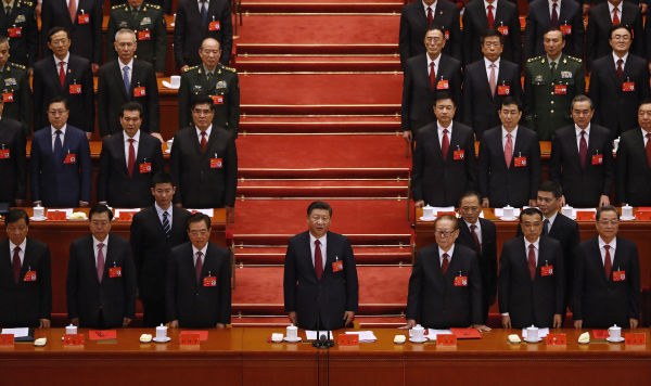 Председатель КНР Си Цзиньпин во время 19 съезда коммунистической партии Китая
