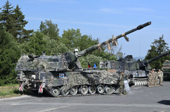 Гаубица Panzerhaubitze 2000