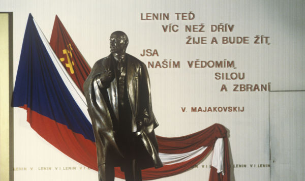 Скульптура В.И.Ленина, Чехословацкая Социалистическая Республика г.Прага, 1984 год