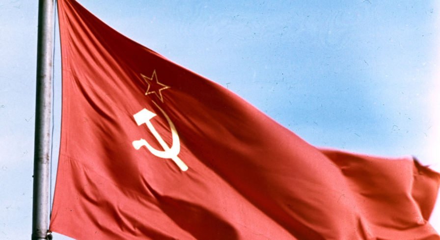 Государственный флаг СССР