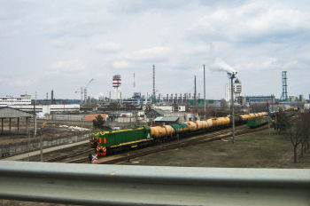 Компания "Achema" 