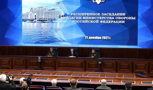 Расширенное заседание коллегии Министерства обороны РФ в Москве, 21 декабря 2022