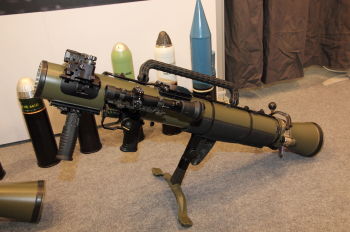 Гранатомет Carl-Gustaf M4