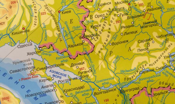 Новые регионы России: что принесут с собой ЛНР, ДНР, Херсон и Запорожье