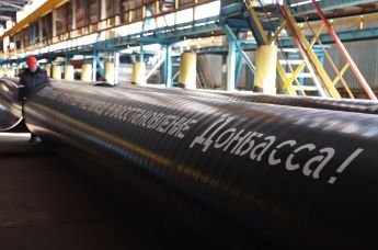Производство труб для строящегося водовода из Ростовской области в ДНР в цехе Харцызского трубного завода