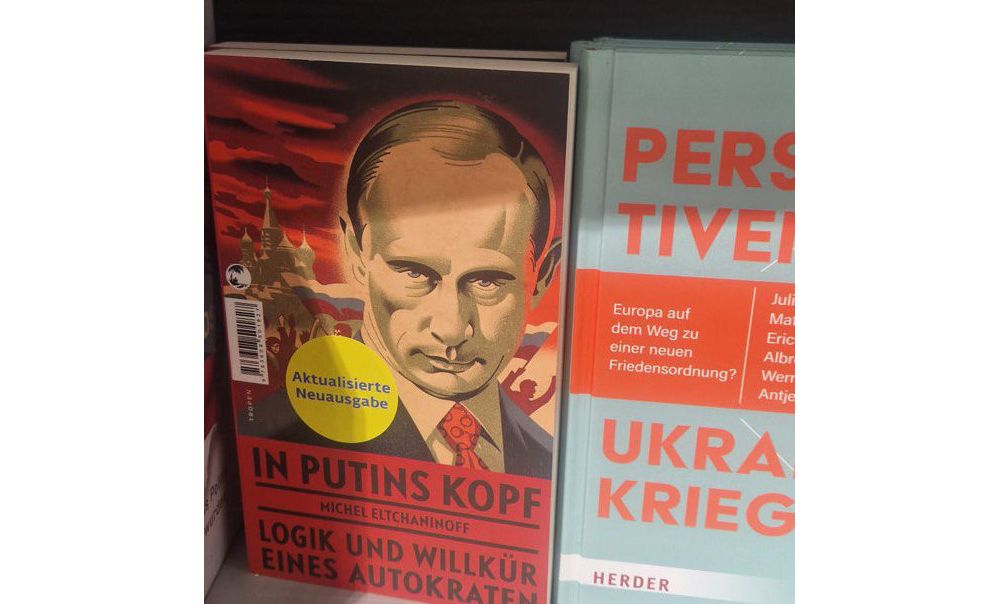 Книга Мишеля Эльчанинова "В голове Путина. Логика и произвол самодержца"