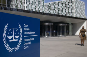 Здание Международного уголовного суда в Гааге, Нидерланды