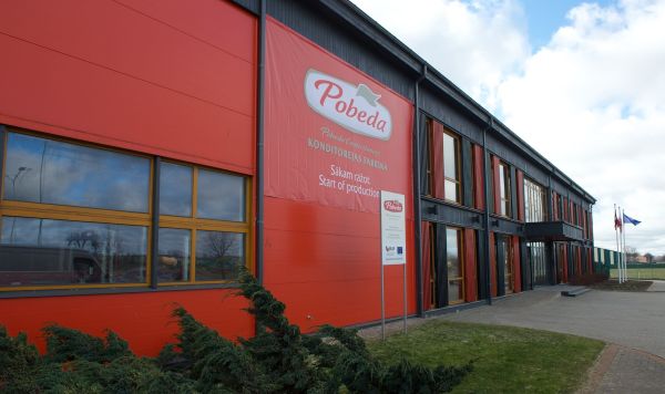 Кондитерская фабрика Pobeda в Вентспилсе, Латвия