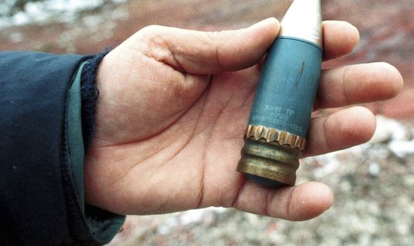 Бронебойный снаряд с обедненным ураном используемый в войне в Боснии в 1995 году