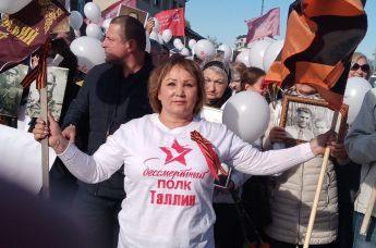 Зоя Палямар