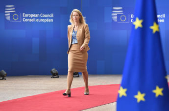 Премьер-министр Эстонии Кая Каллас во время заседания Европейского совета в Брюселе, 29 июня 2023
