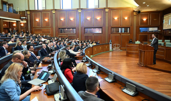 Парламент Косово