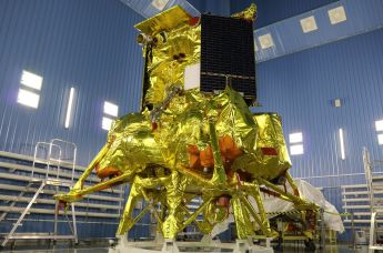 Автоматическая станция "Луна-25" доставлена на космодром Восточный