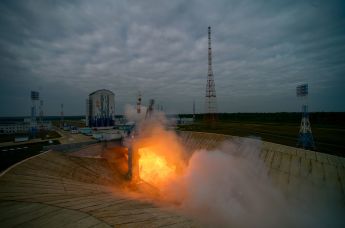 Запуск РН "Союз-2.1б" с автоматической станцией "Луна-25"