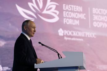 Президент РФ Владимир Путин выступает на пленарной сессии VIII Восточного экономического форума, Россия, 12 сентября 2023