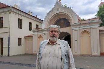 Историк Валерий Иванов