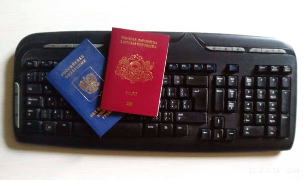 Паспорт гражданина Латвийской республики и вид на жительство иностранного гражданина РФ
