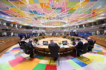 Заседание Европейского совета