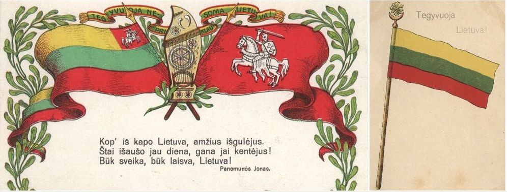 Открытка «Да здравствует независимая Литва», около 1918 года